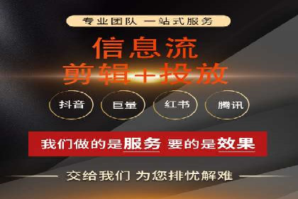 SEM优化师如何通过创意广告文案提升点击率——多行业案例分析
