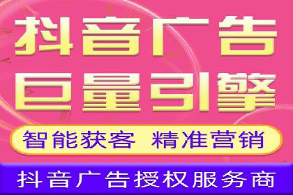 行业领先企业的百度包年竞价经验分享